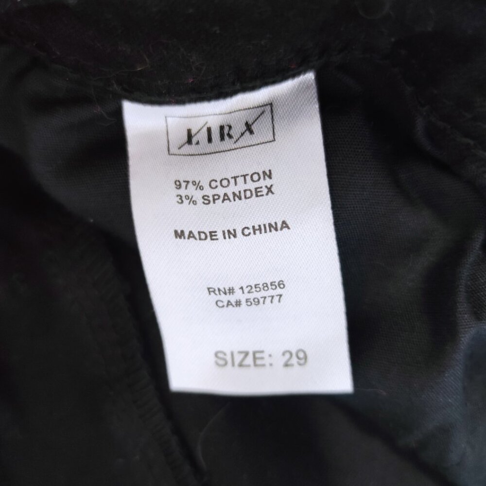 Lira Lace Up Ankle Jeans - Picture 15 of 16